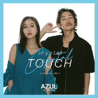【AZUL BY MOUSSY】